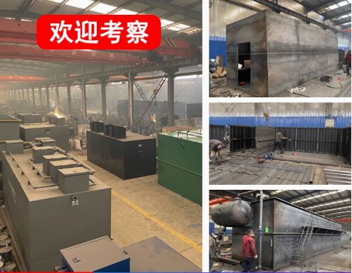 汉滨嘉源通环保：专注污水治理，定制化设备解决全场景需求