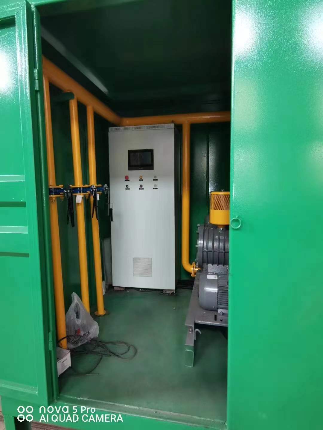 汉滨一体化高效絮凝沉淀池